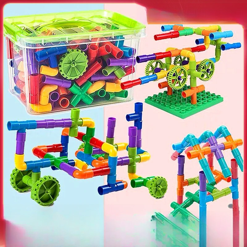 儿童水益智拼插diy塑料玩具幼儿园早教拼装积木积木玩具积木拼装