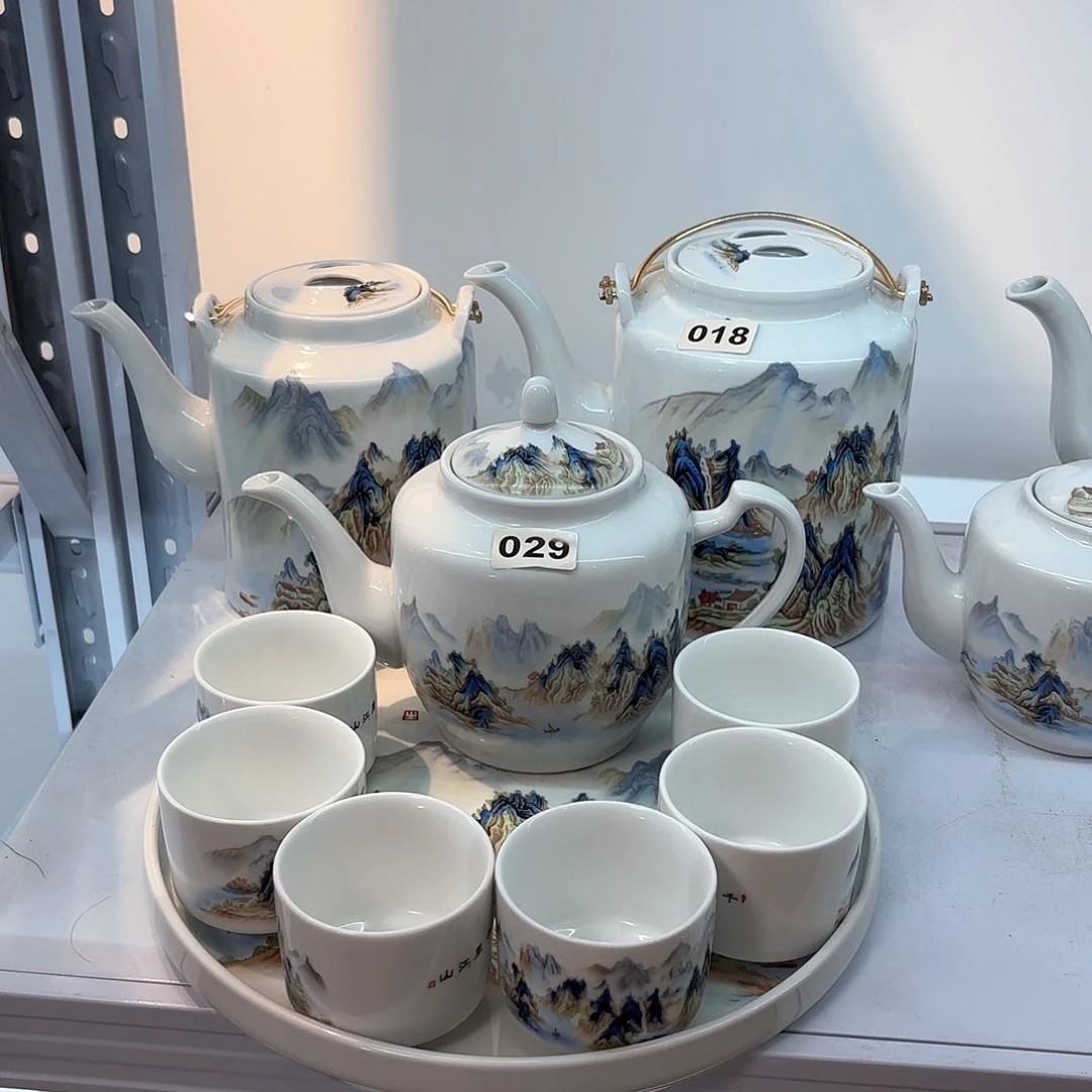 壶千里江山图侧把壶➕六个杯子➕茶盘