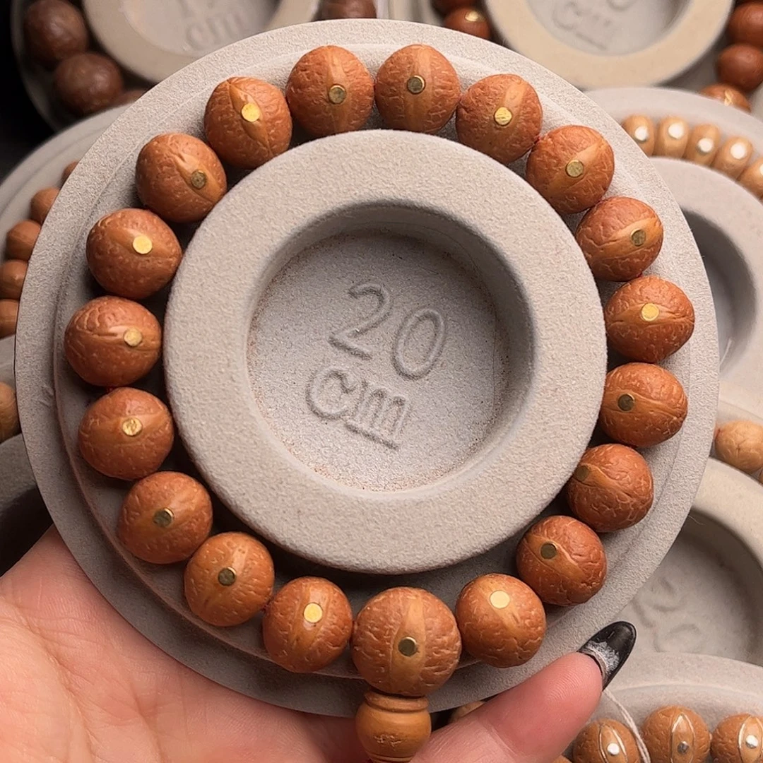 凤眼菩提吊坠13.5镶嵌福利