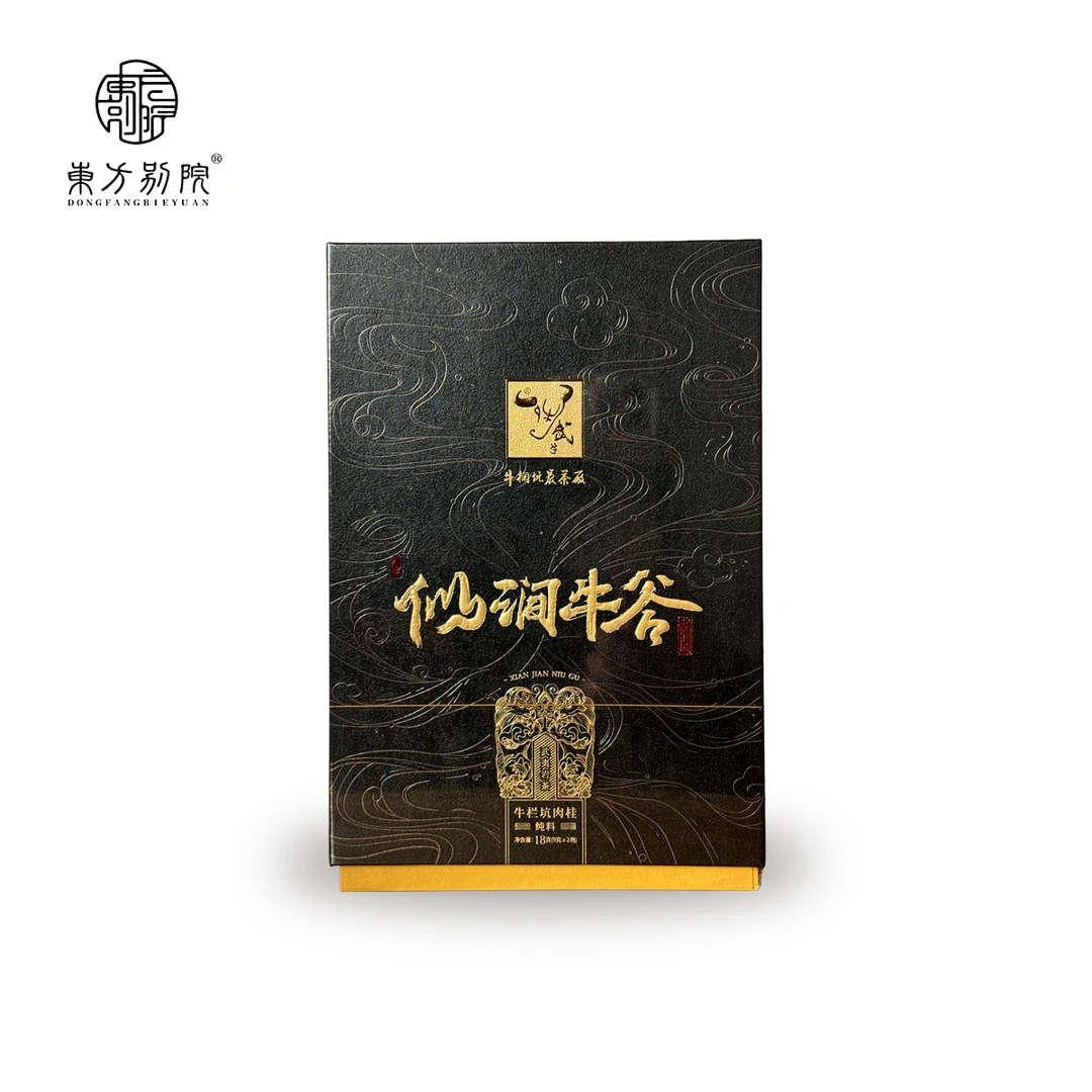 仙涧牛谷牛栏坑纯料肉桂1盒