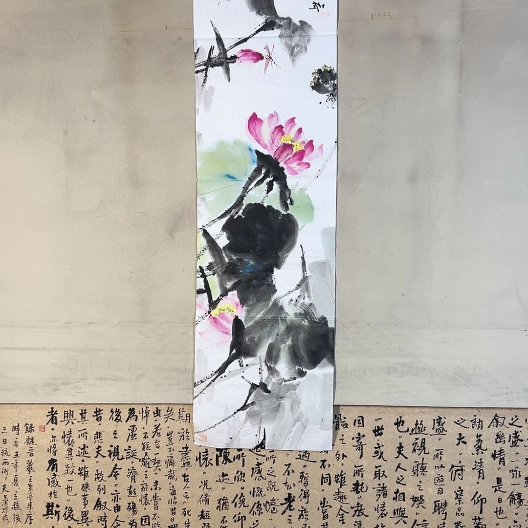 国画112 啦啦啦啦啦啦啦啦啦