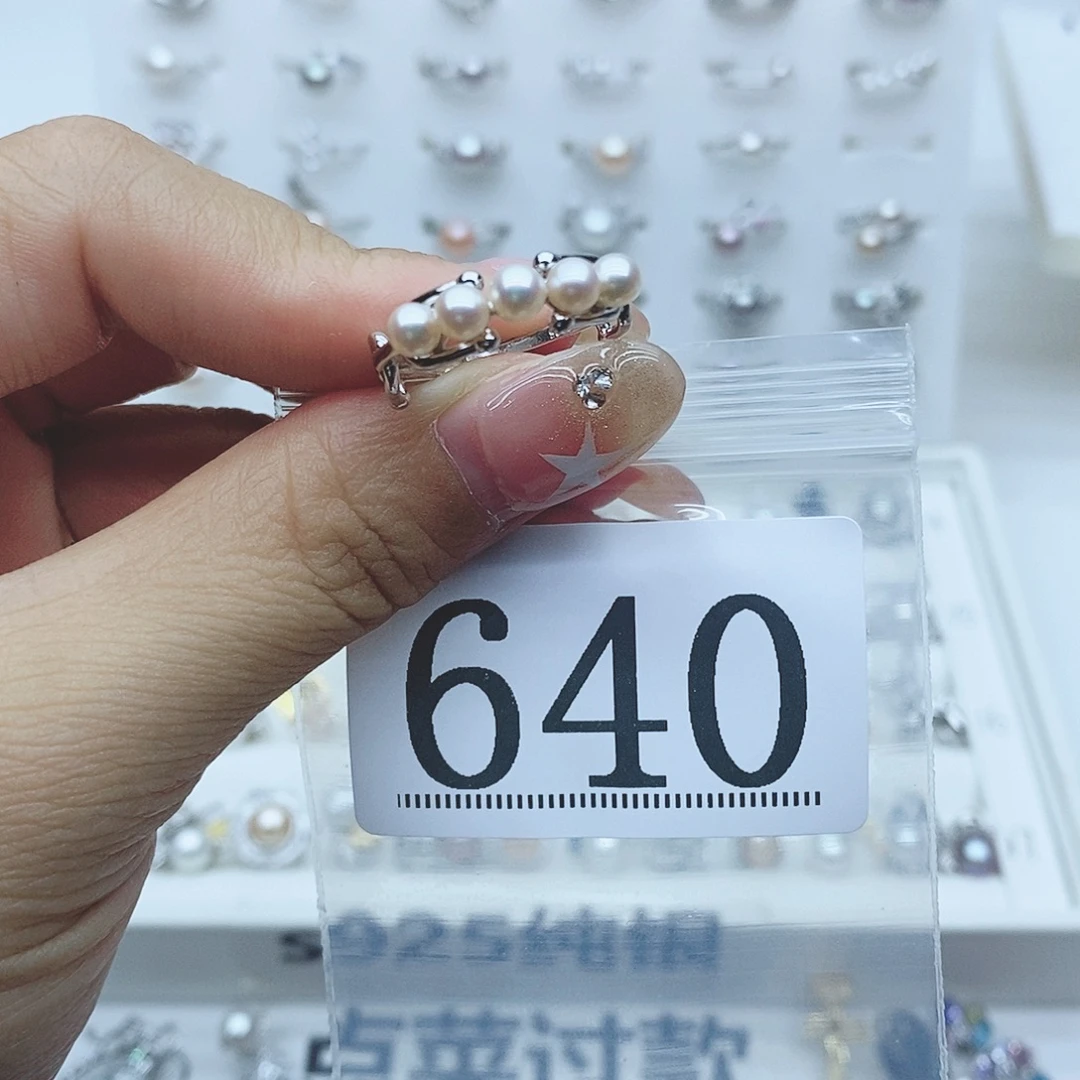 零***银S925镶嵌珠宝奇石淡水珍珠640
