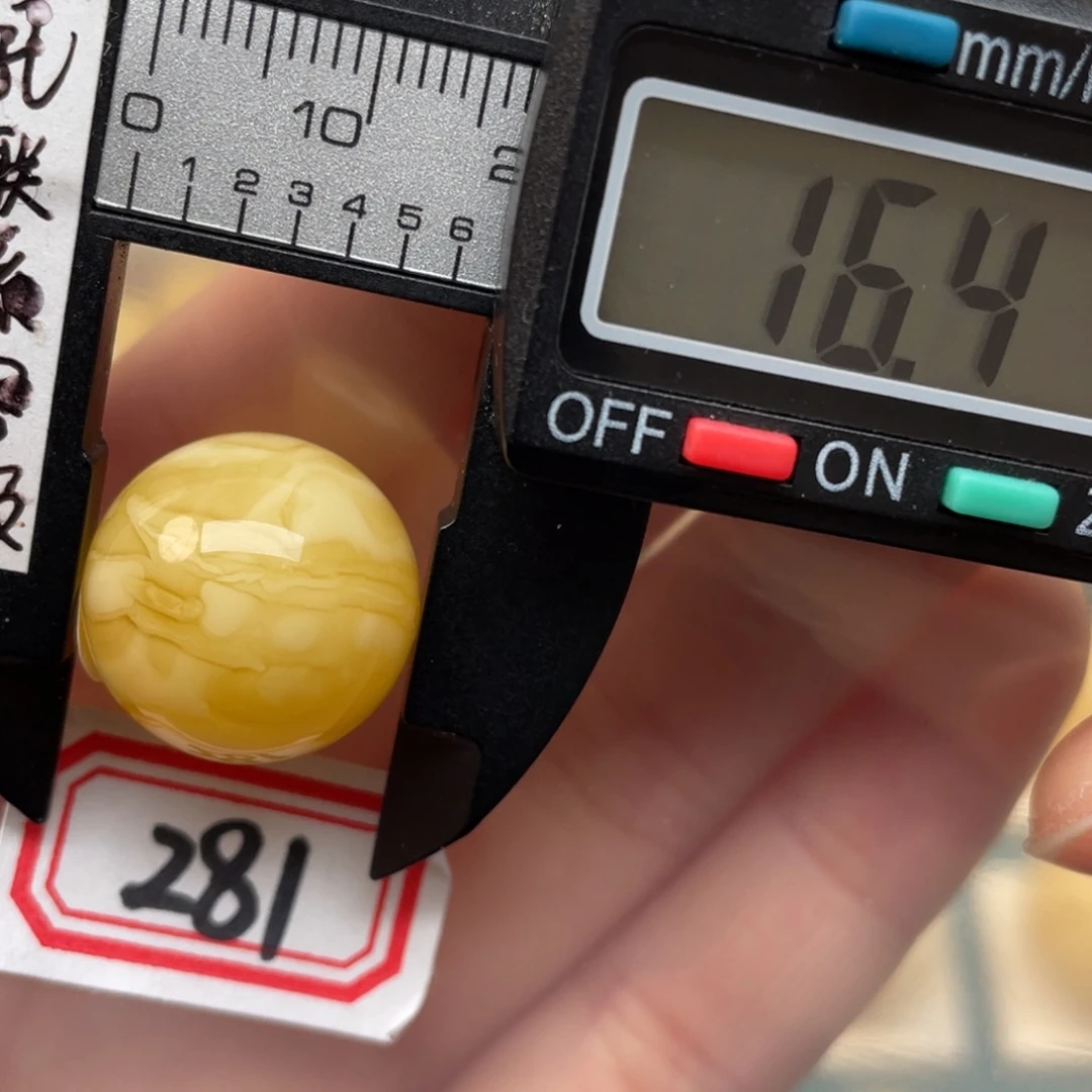 蜜蜡裸石未镶嵌蜜蜡