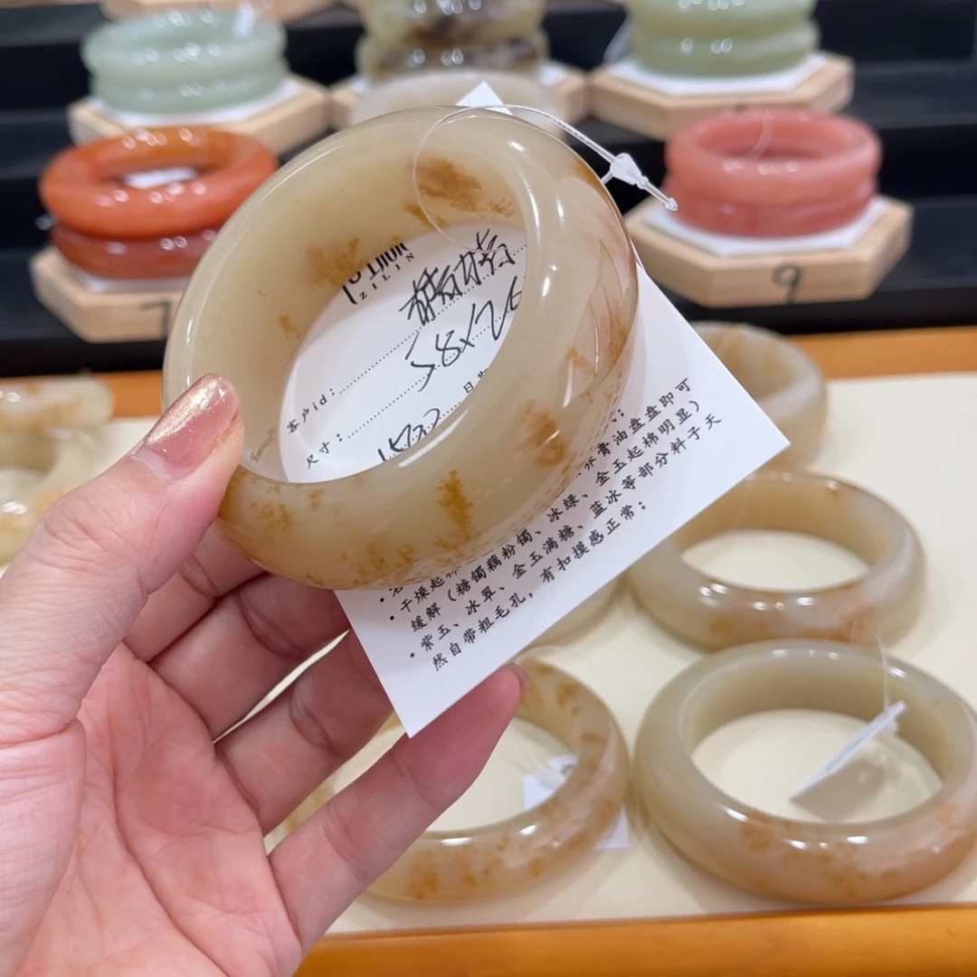 未镶嵌手镯石英质玉猪****瘦