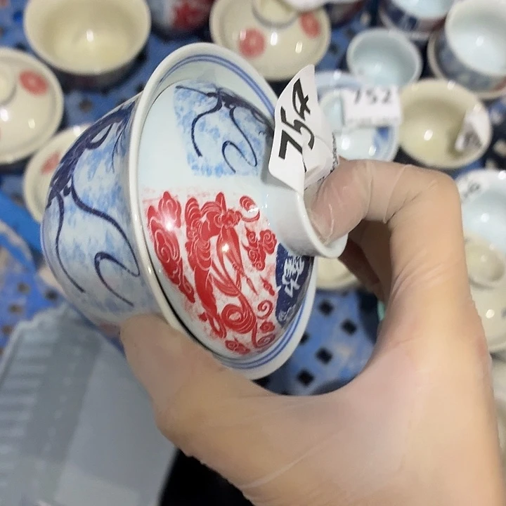 茶具微暇，介意勿拍
