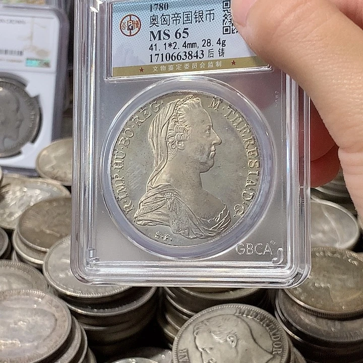 用***8银Ag850奥匈帝国银币