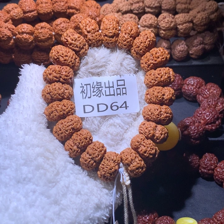 吊坠金刚菩提23尺夹板梁繁星定制款