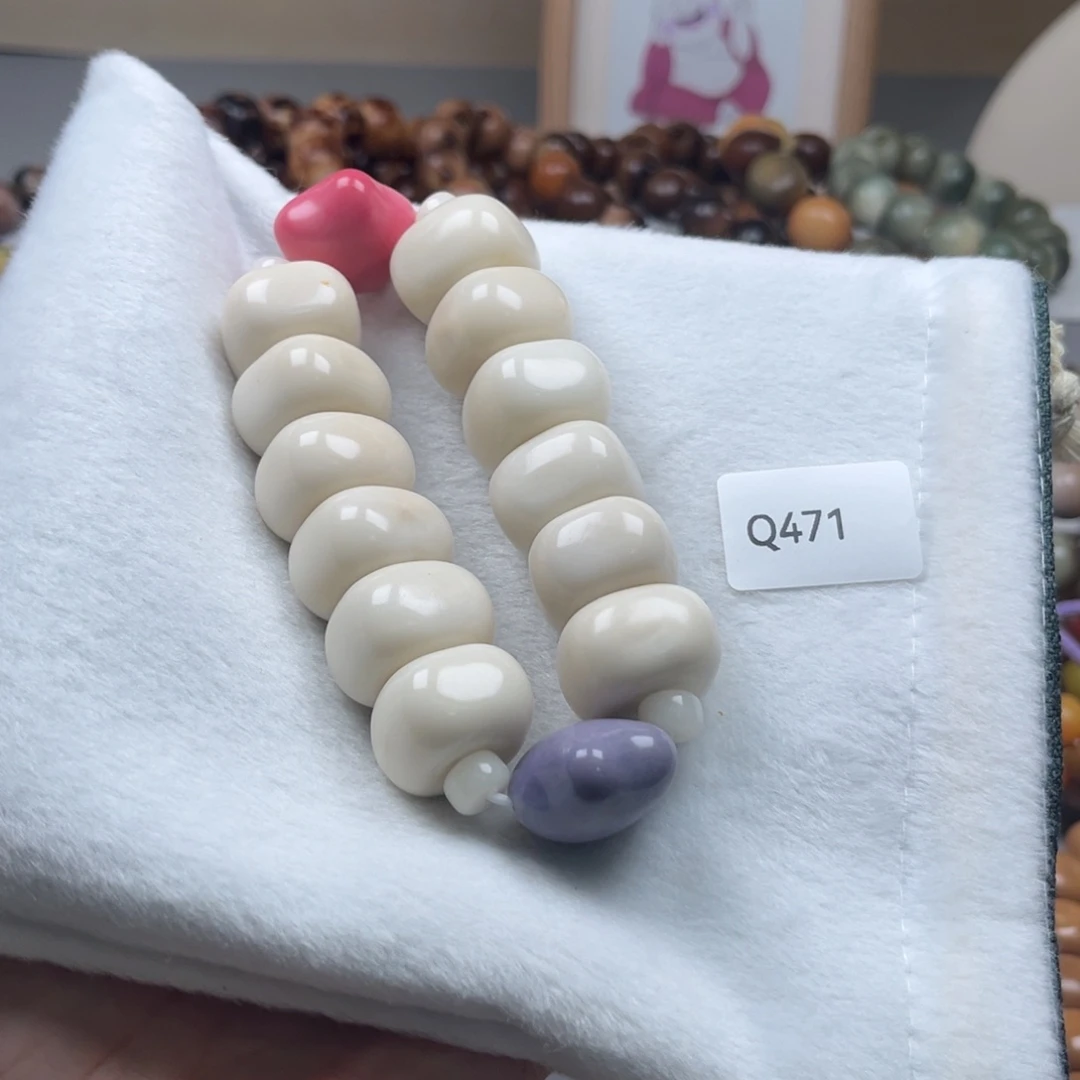 手串菩提根/象牙果Q471方扣23mm象牙果通货一串