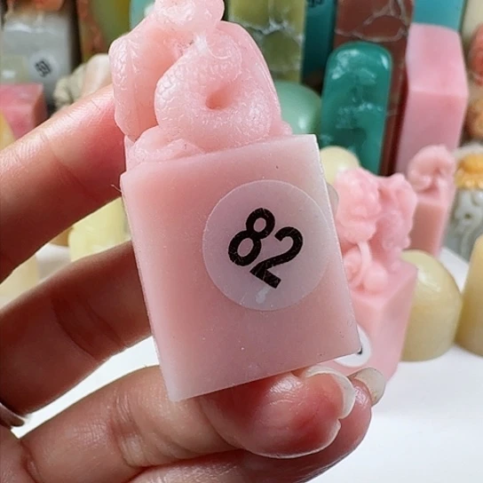 青田石印石石**转印石章料…