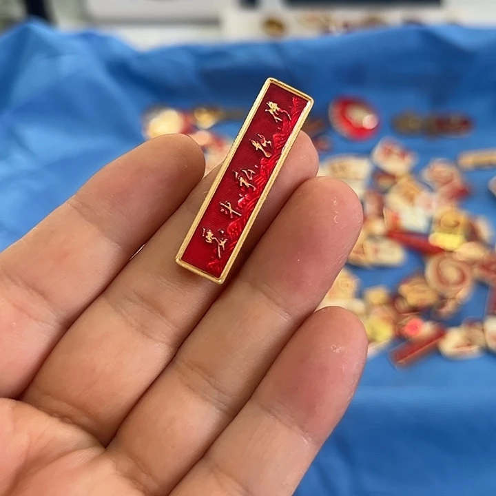 其他普通金属蒙*蒙啊啊啊啊啊