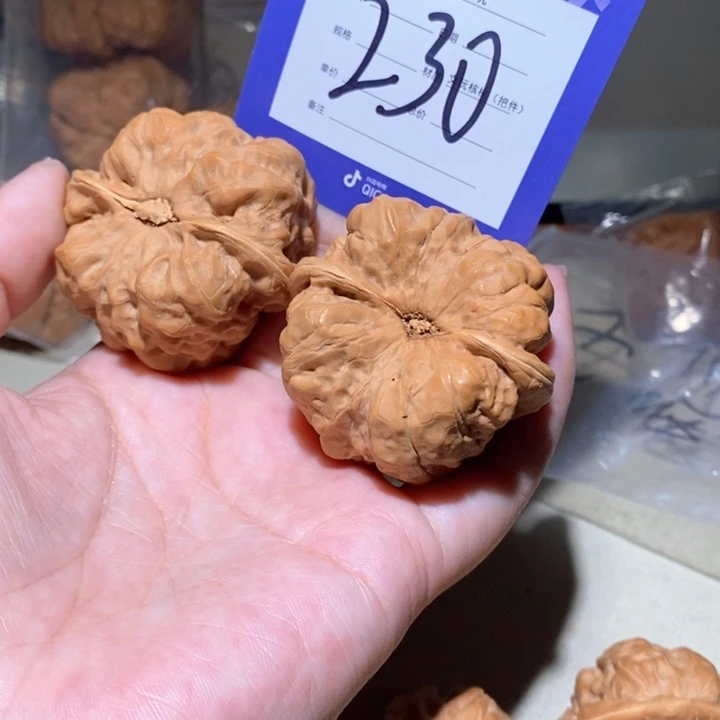 吊坠文玩核桃蓝****纺我你的230