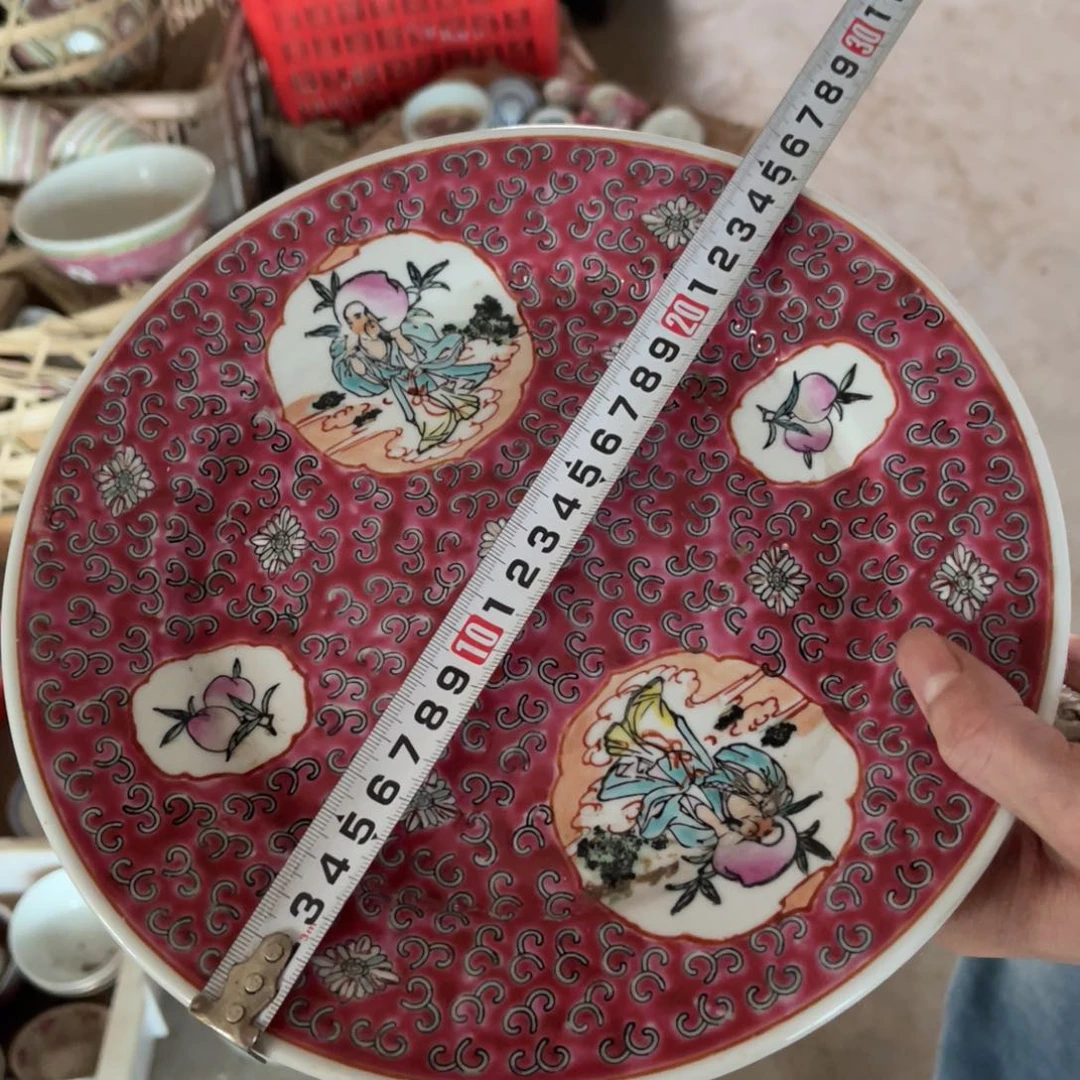 老瓷器 微瑕处理 介意勿拍