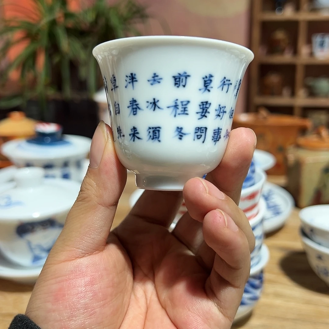 陶瓷艺术作品欣赏