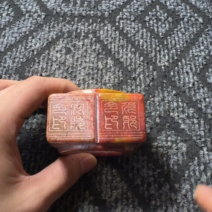 摆件一一一一一一一一一