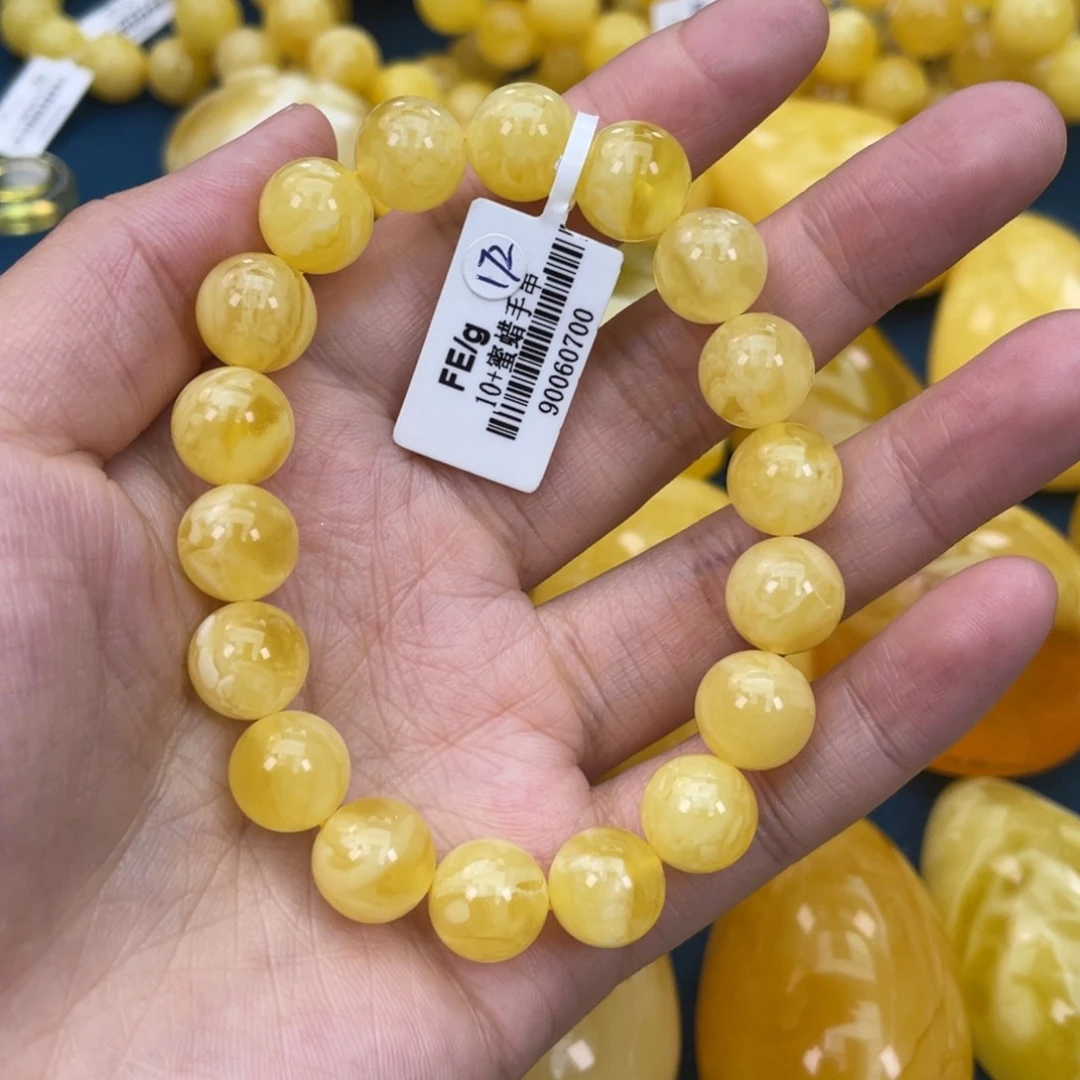 琥珀裸石未镶嵌琥珀蜜蜡w 172