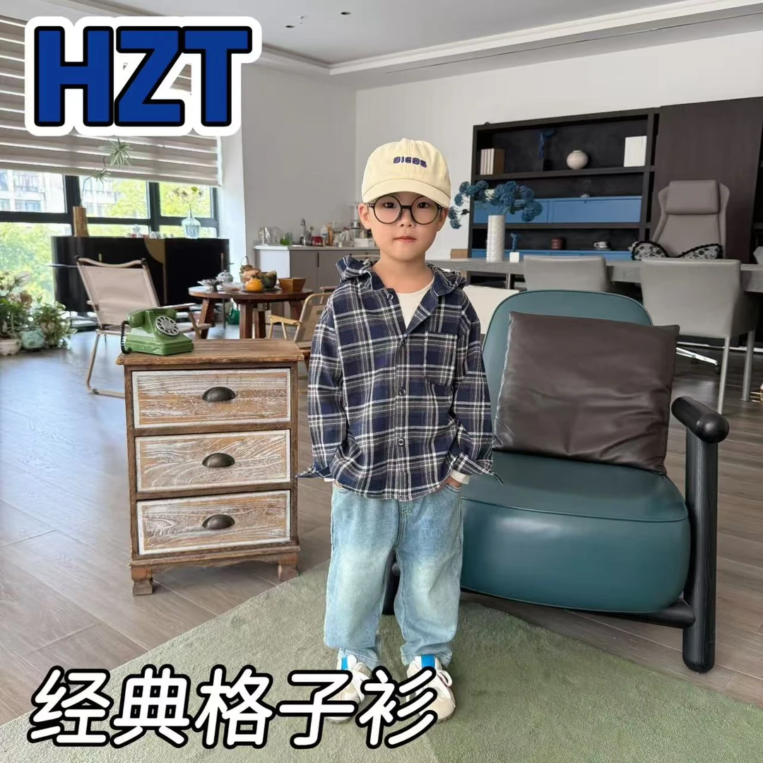 儿童春秋卡通字母笑脸格子连帽外套H2369