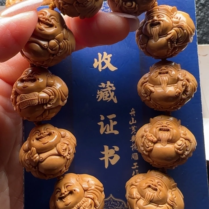 橄榄核手串橄榄核