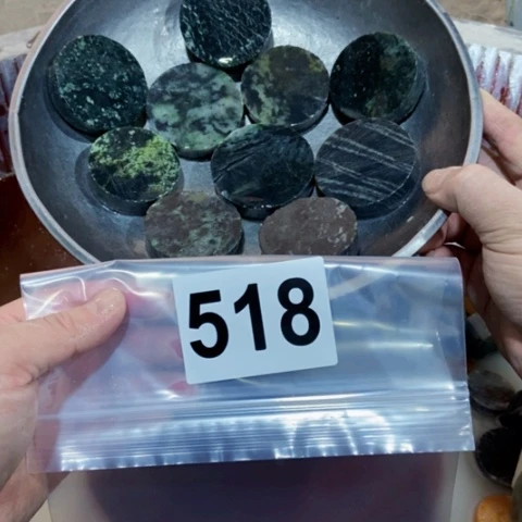 【闪购商品】蛇纹石玉珠宝半成品未镶嵌