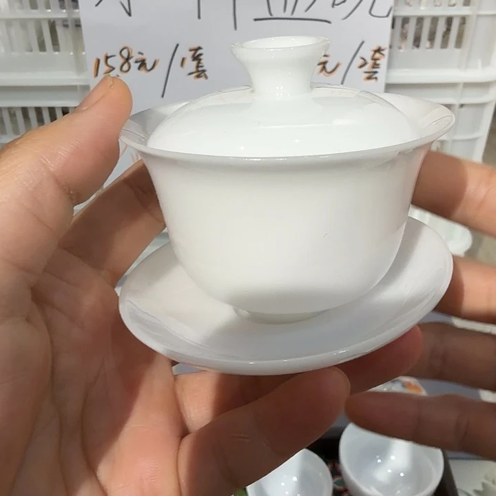 微瑕冰种专场三才60