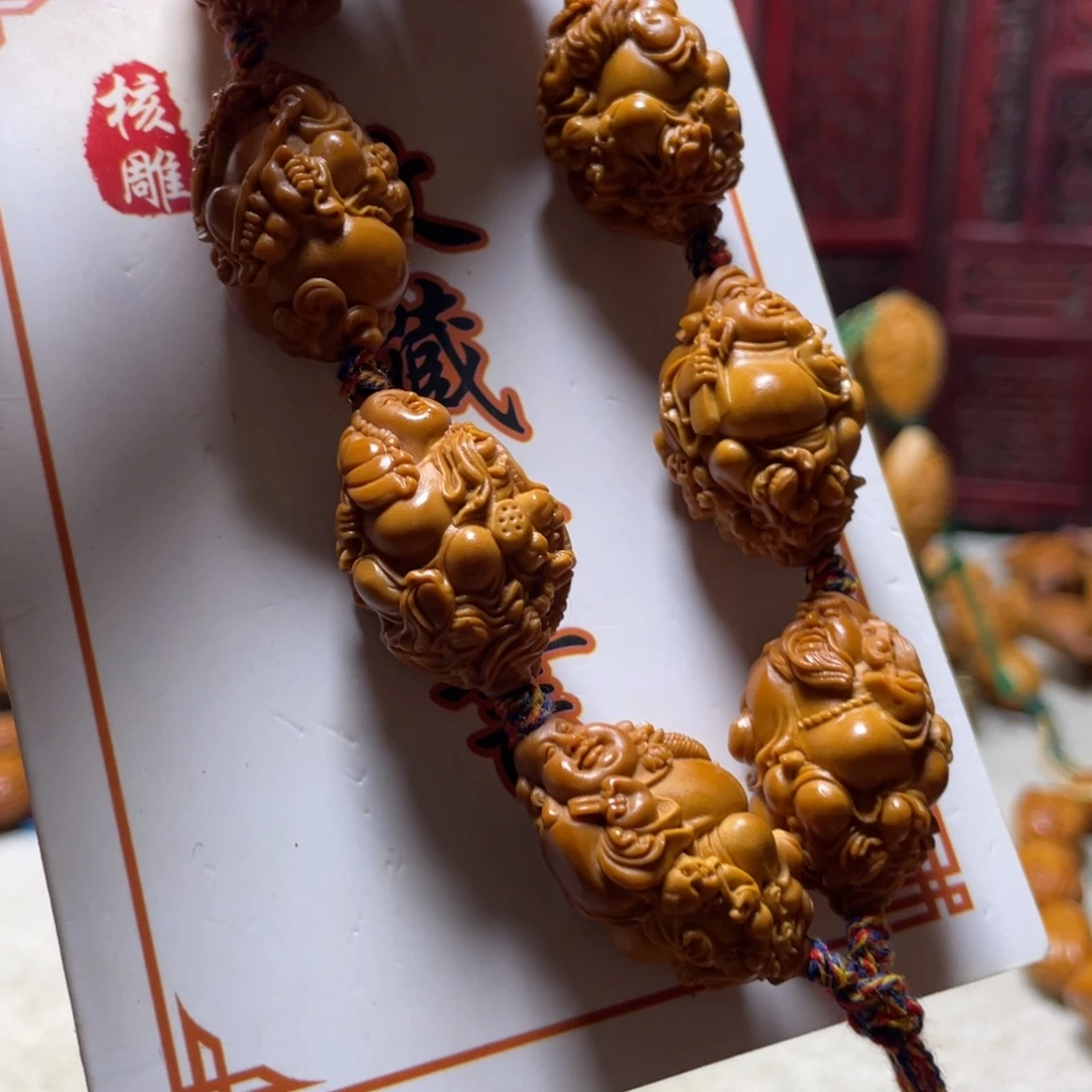 手串/手链橄榄核橄榄核