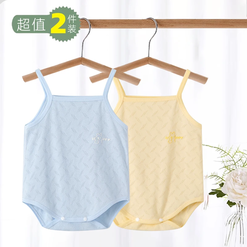 婴幼儿包屁衣夏季薄款透气初生婴儿无袖爬服男女宝宝吊带三角哈衣