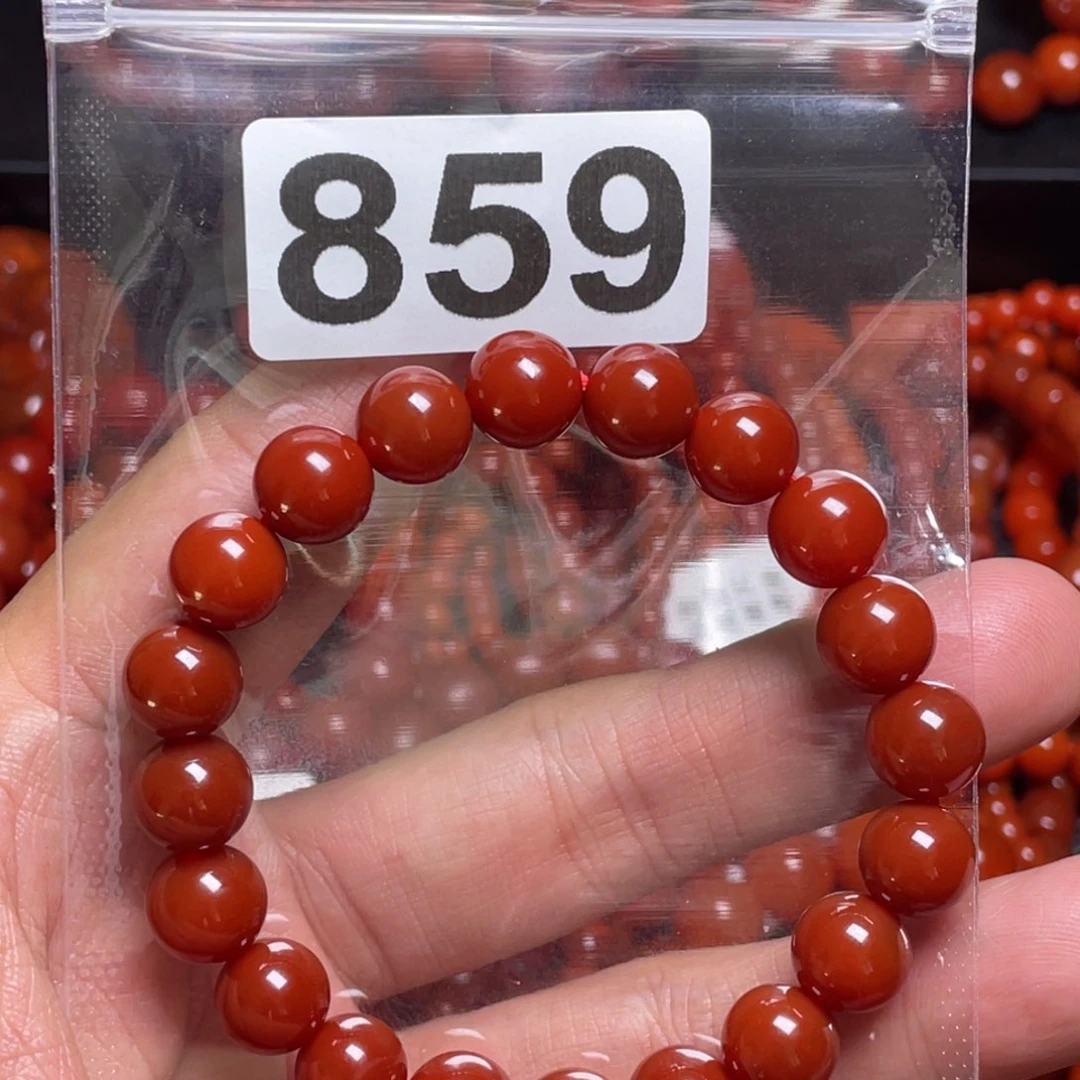 玛瑙/玉髓手链未镶嵌诚*