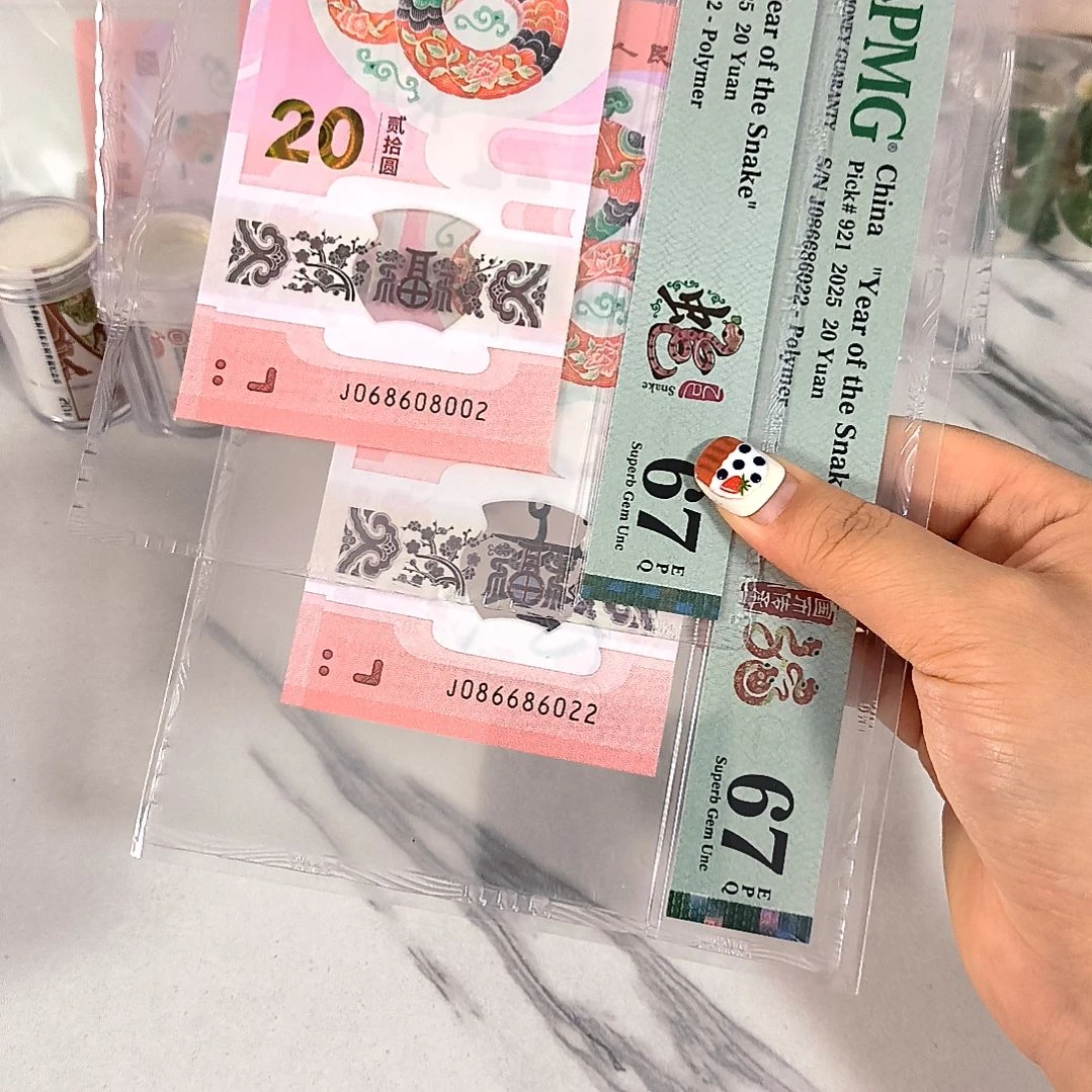 塑料67分全偶数 两张一起出，，，