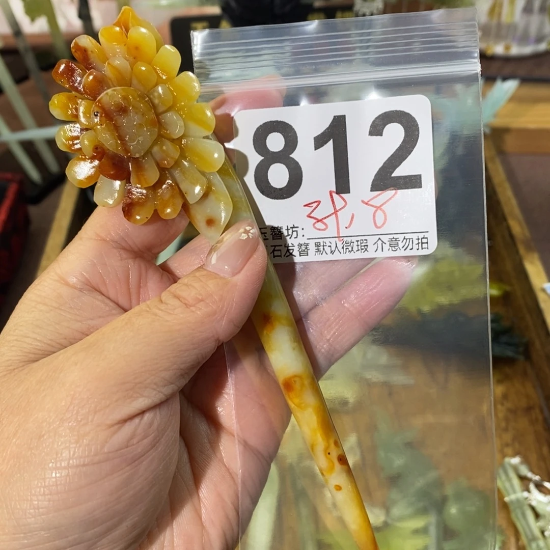 小***️蛇纹石玉合金发饰
