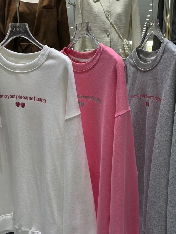 陈陈严选时尚潮流卫衣（区区整单005-077）