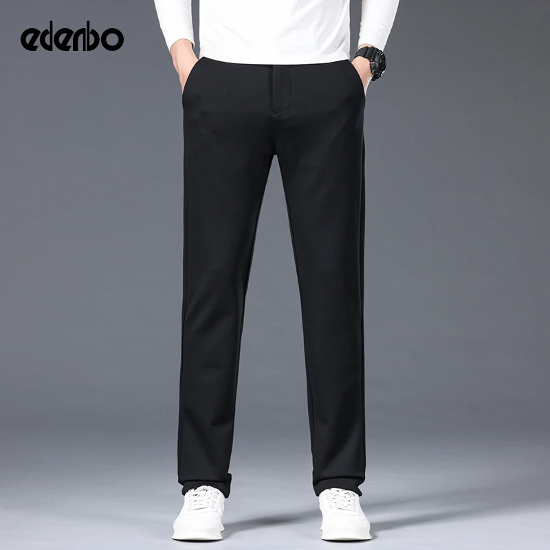 【商场同款】爱登堡男士休闲裤秋冬季商务长裤爸爸修身小脚裤子男裤