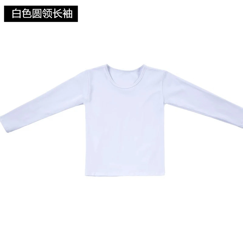 舞蹈服 上衣 长袖短袖