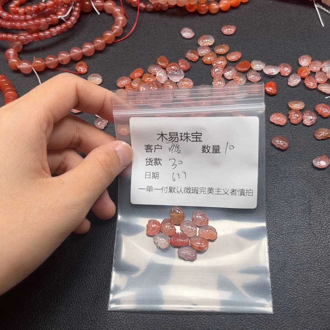 南红玛瑙配饰未镶嵌酸*