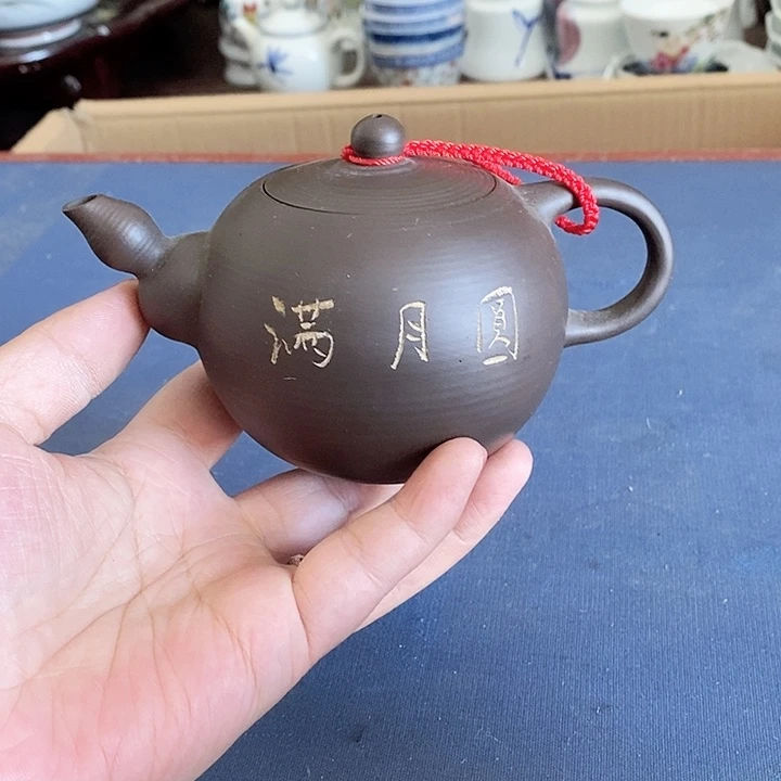茶杯紫砂6.30A哈哈哈哈哈哈