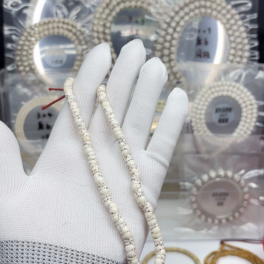 星月菩提吊坠i*n6mm原白大肠