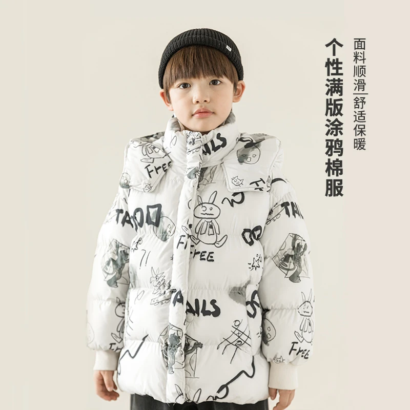 【2025清】男童涂鸦风保暖棉服秋冬装男孩连帽美式潮牌外套QG2493