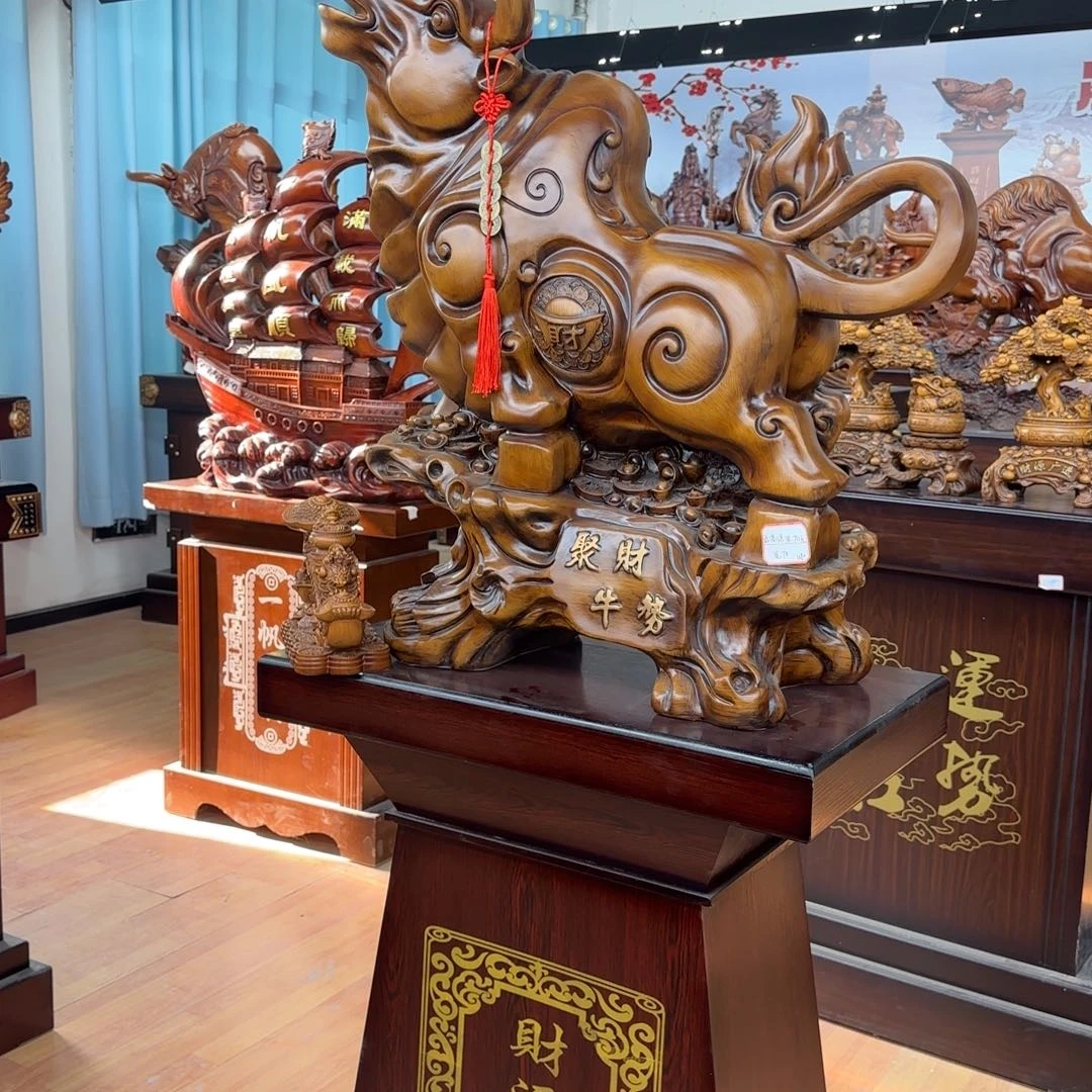 乌木类聚财牛势高1.8一套