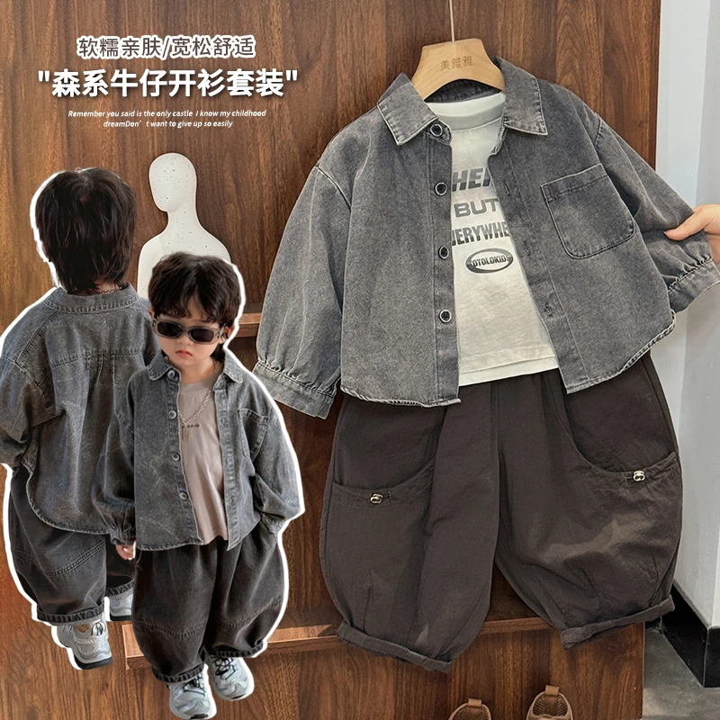 《春上新》洗水做旧~韩版复古男童女童翻领牛仔衬衫25CL954衬衣外套