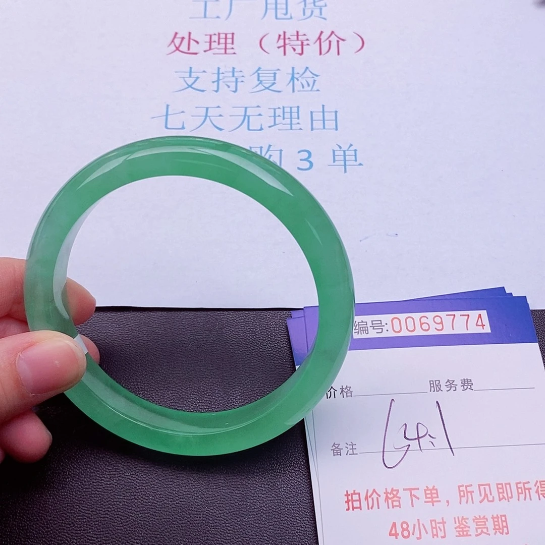 饰品拍下实物为准00000000