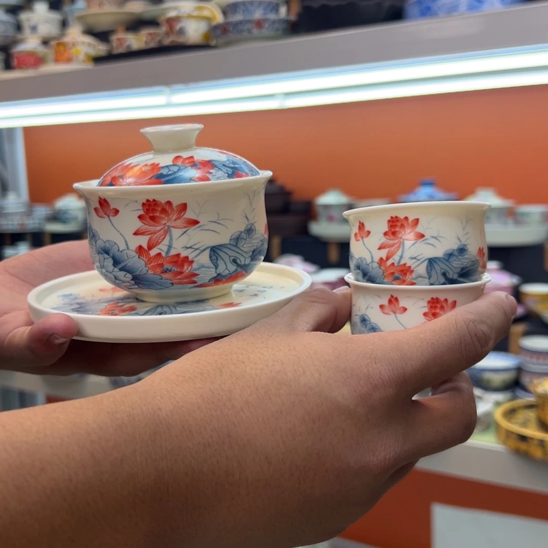 健健康康平平安安