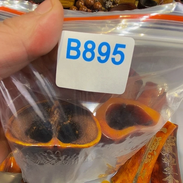 香榧木海*黑檀木、895