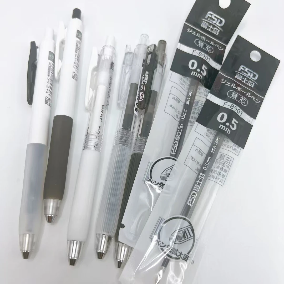 【5笔2芯】富士岛低重心体验组-掉封蜡不售后!慎拍!