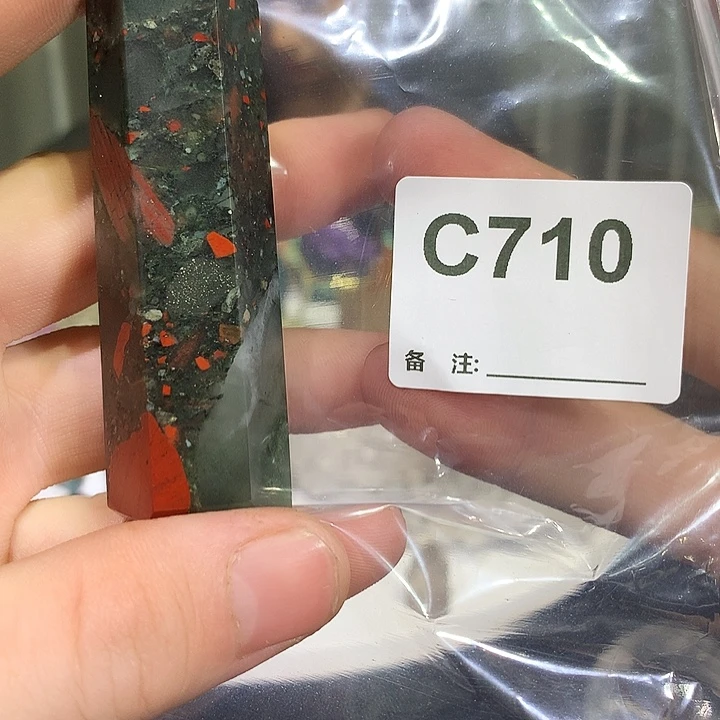 水晶未镶嵌珠宝半成品天然水晶C710