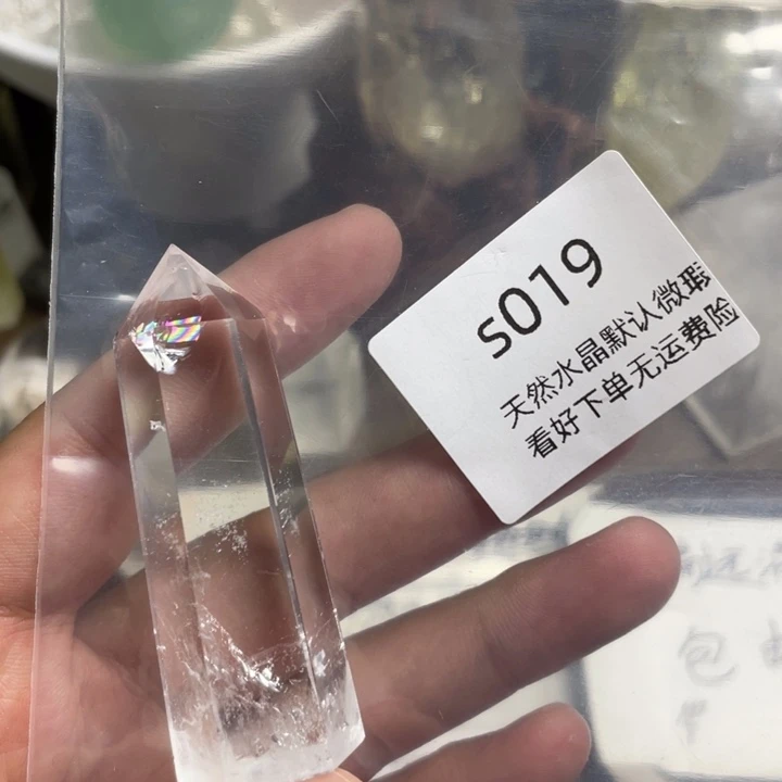 未镶嵌珠宝半成品水晶