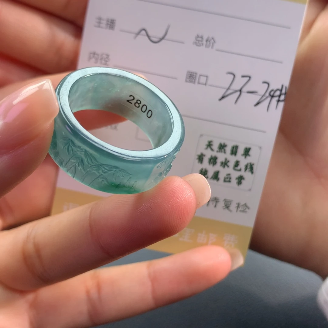 手***云翡翠未镶嵌戒指翡翠