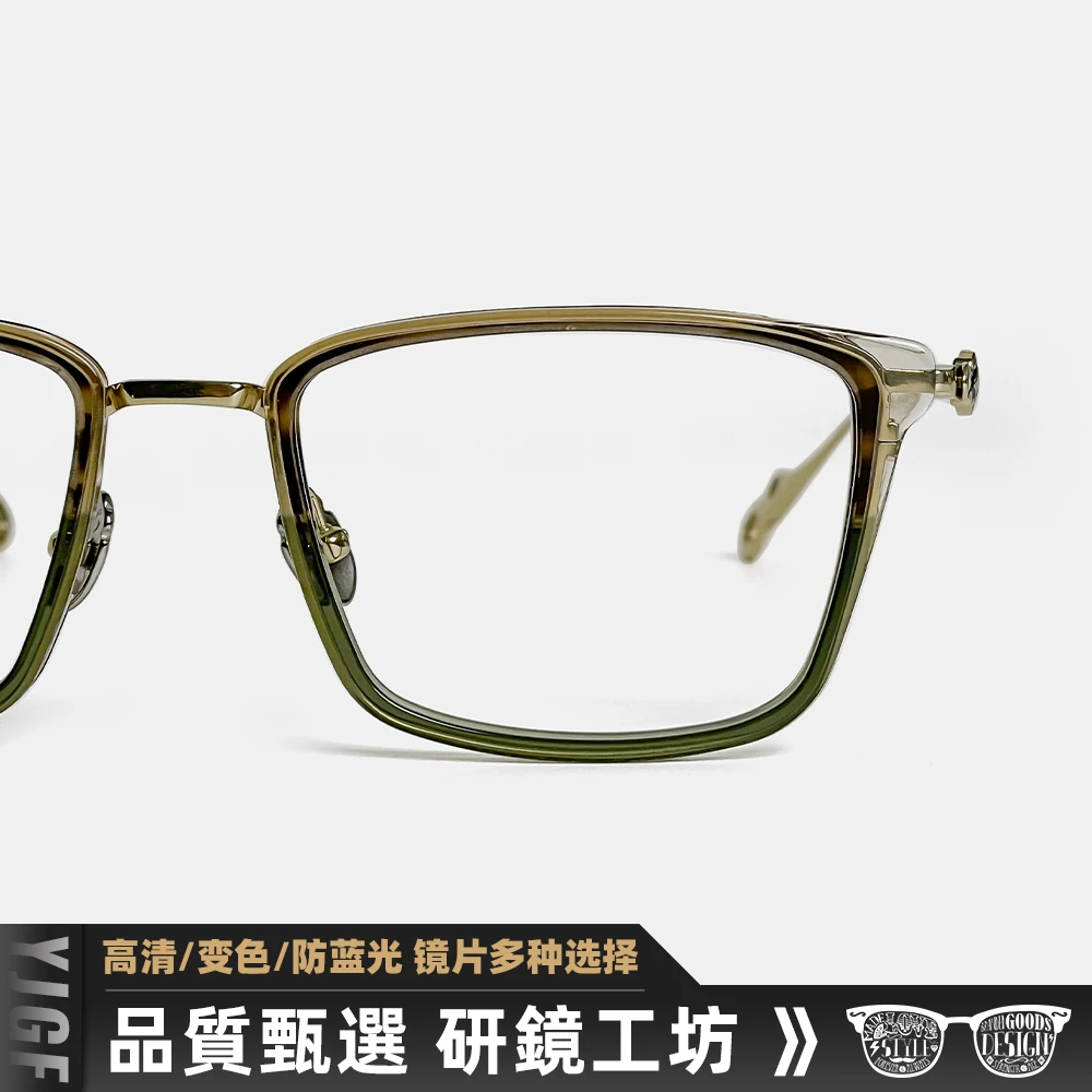 【大脸款】研镜工坊方框钛架眼镜男潮简约时尚超轻框配近视蓝光026