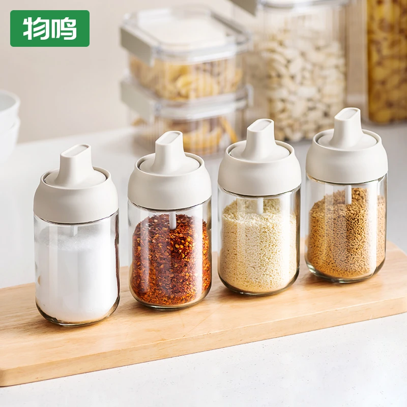 【物鸣】勺盖一体调味罐4个装