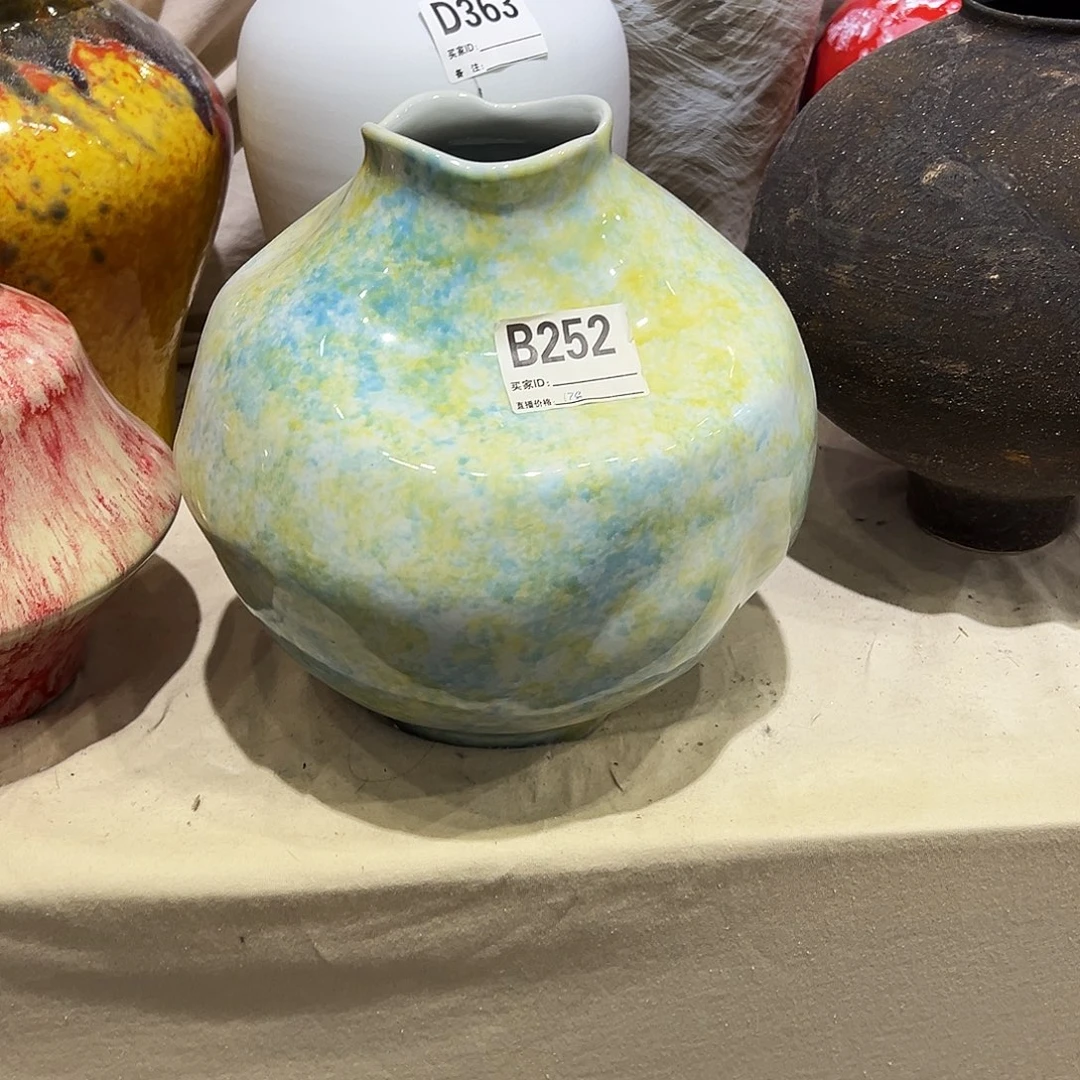 小****瓶B252陶瓷花瓶默认无孔