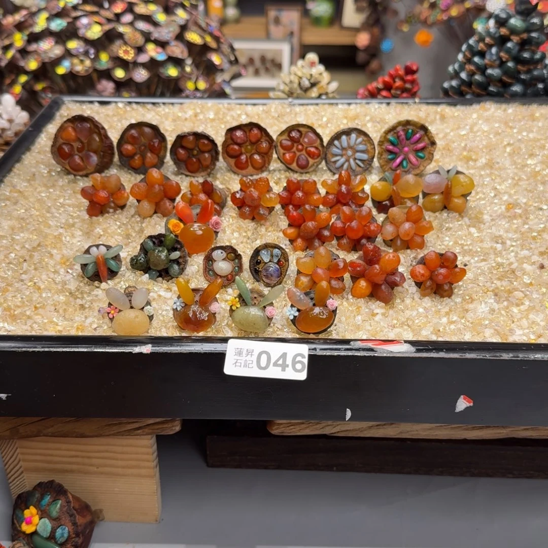 王***』核桃木/黑胡桃（胡桃木）046