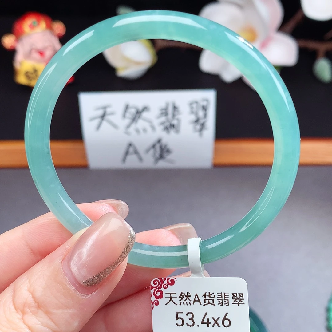 翡翠手镯（圆镯）未镶嵌