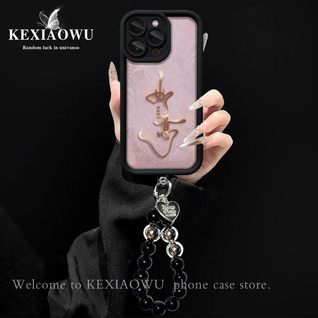 【OPPO/一加系列】适用黑色如意天眼阶梯羊皮手链手机壳